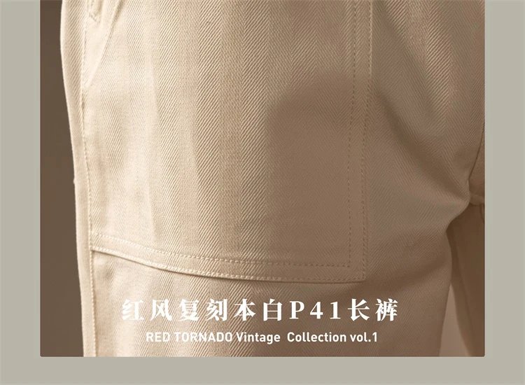 Red Tornado Herringbone Work Pants in White Straight Leg Vintage Deck Trousers