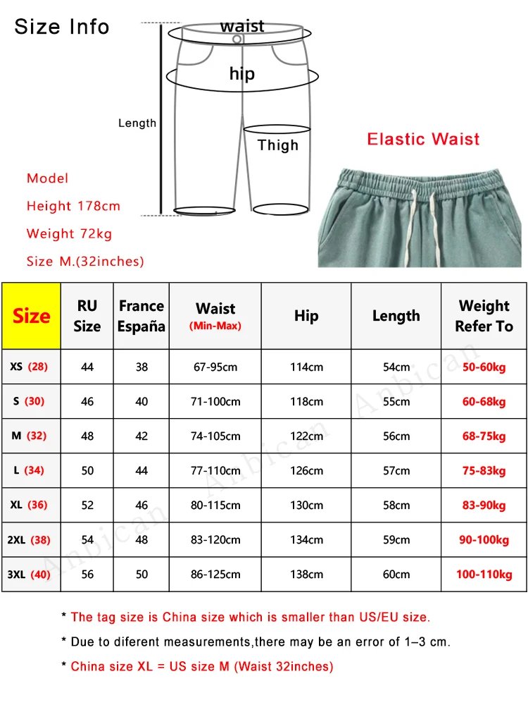 320G Heavy Cotton Summer Men's Shorts High Street Washed Short Pants Drawstring Baggy Sweatshorts Korean Fashion Casual Shorts