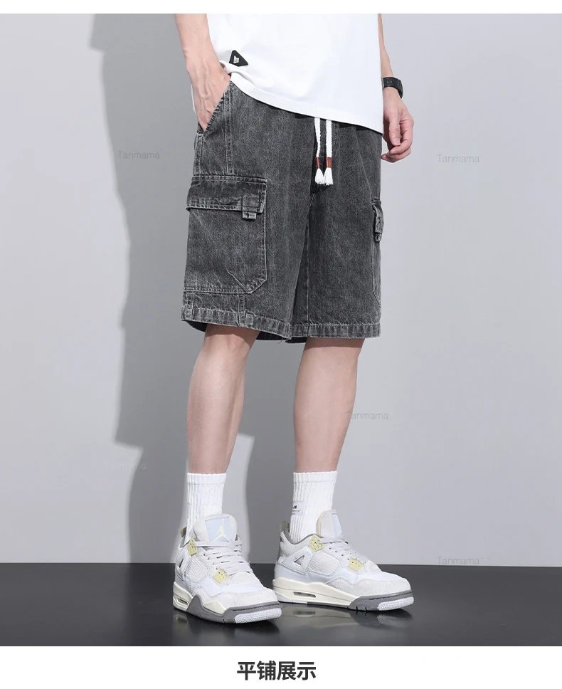 Summer New Men's Denim Shorts Elastic Waist Baggy Casual Knee-length Cargo Pants Fashion Korean Oversized Streetwear Blue Grey