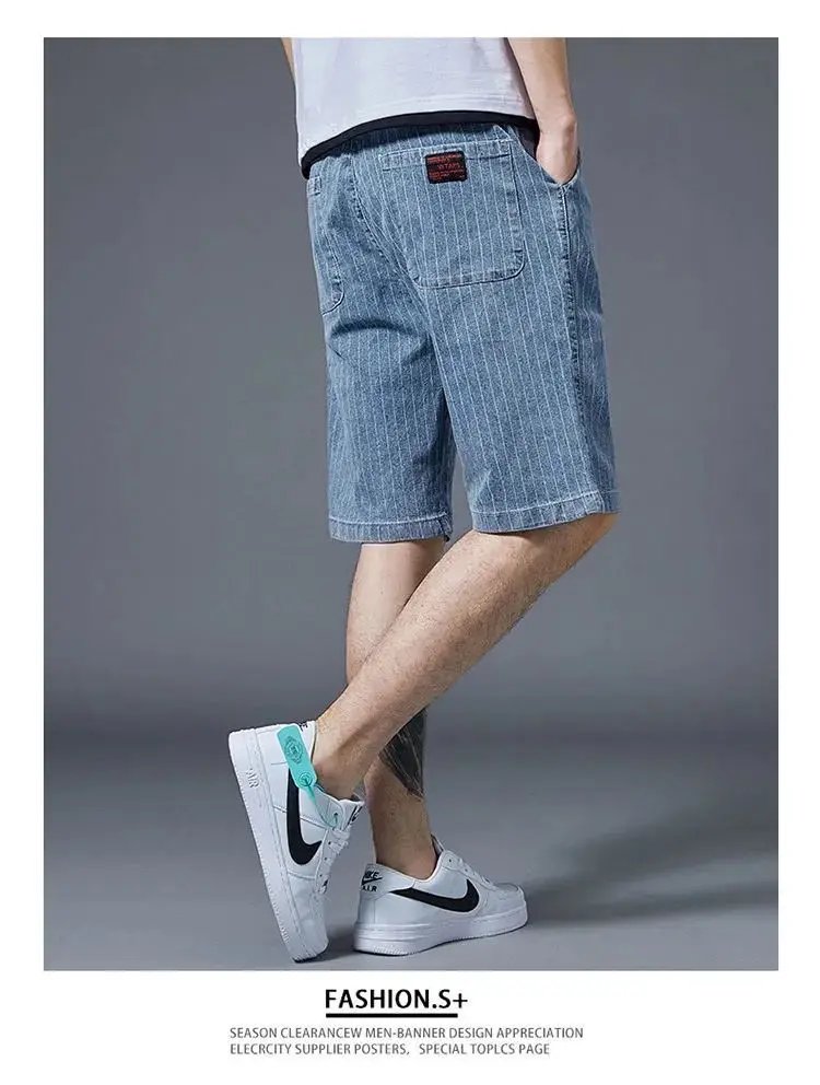 Summer Men Casual Striped Denim Shorts Koreon Streetwear Fashion Elastic Waist Baggy Male Thin Beach Sports Knee Length Jeans