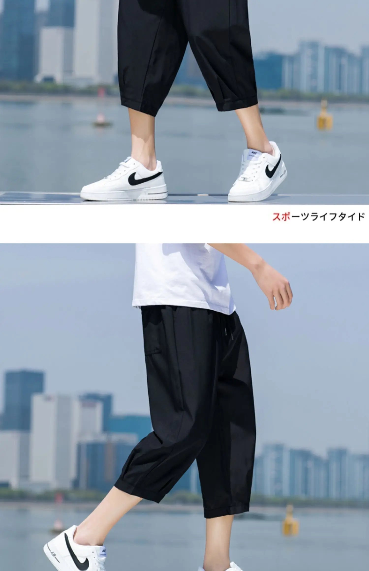 Trend Men's Shorts Summer Solid Color Sports Casual Fashion Outdoor Daily Beach Cropped Pants