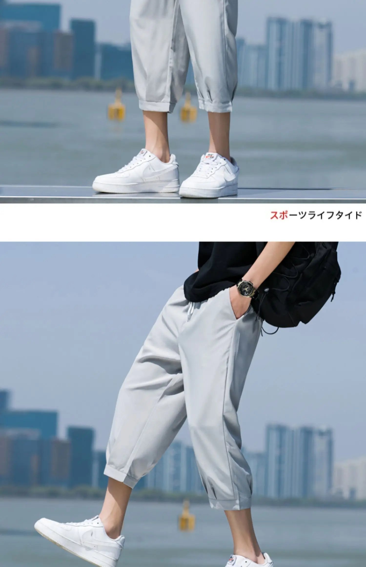 Trend Men's Shorts Summer Solid Color Sports Casual Fashion Outdoor Daily Beach Cropped Pants