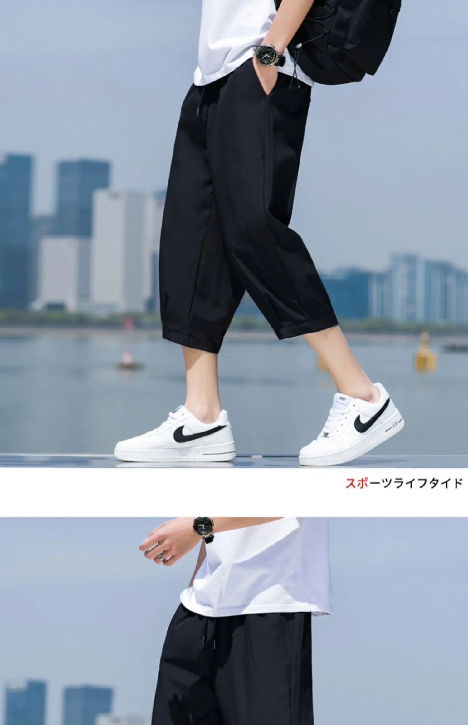 Trend Men's Shorts Summer Solid Color Sports Casual Fashion Outdoor Daily Beach Cropped Pants