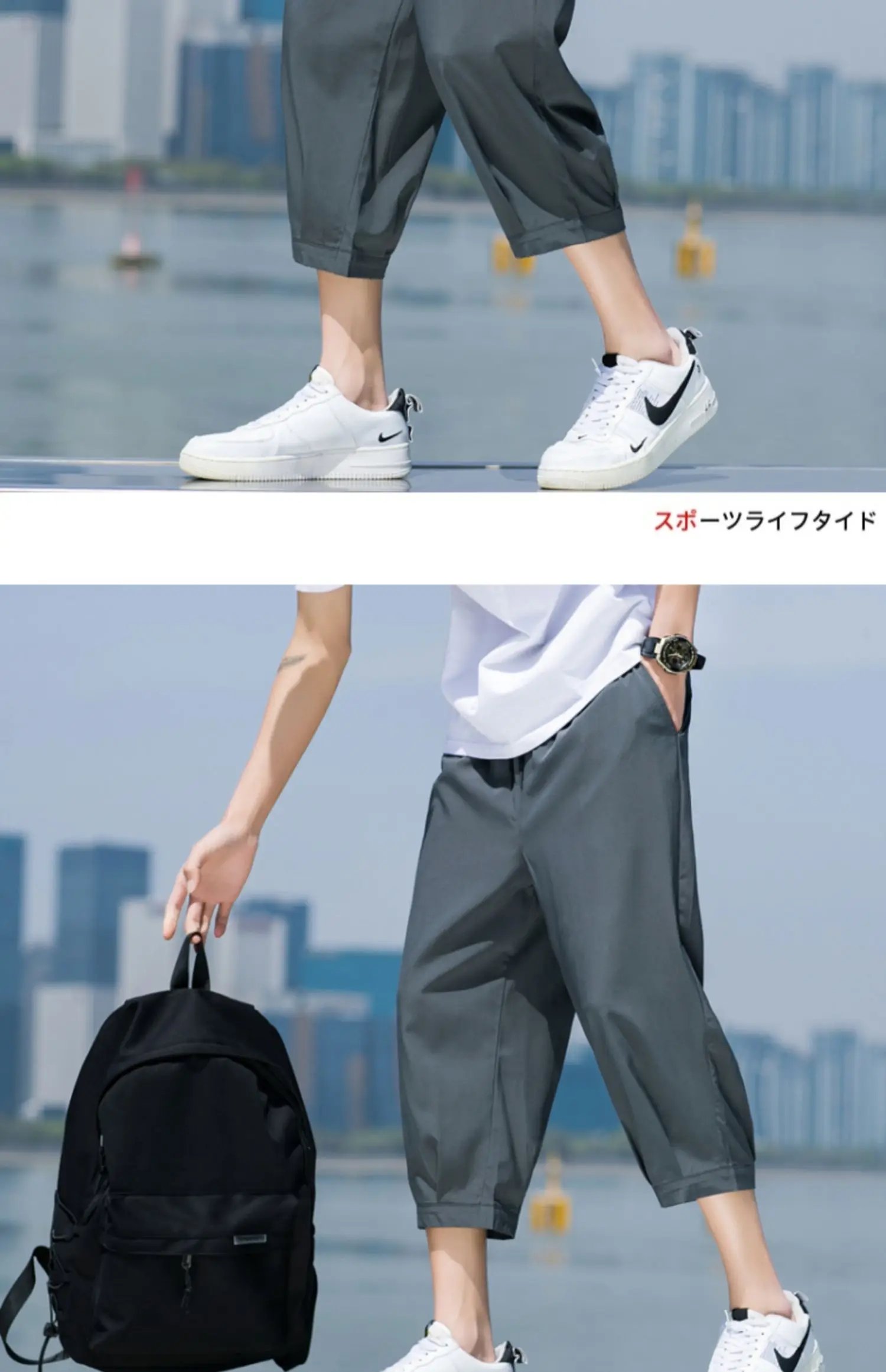 Trend Men's Shorts Summer Solid Color Sports Casual Fashion Outdoor Daily Beach Cropped Pants