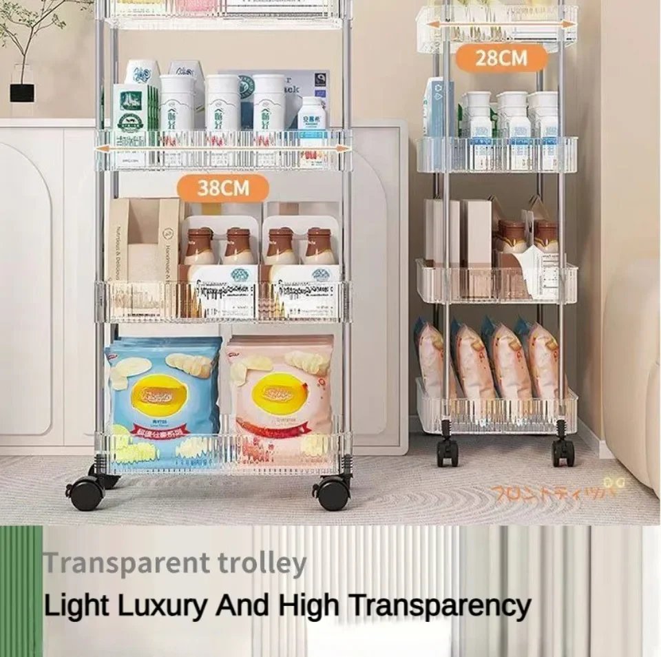 Storage Trolley Transparent Acrylic Rack Cart Cosmetics With Baskets Bedroom Living Room Snack Storage Shelf Kitchen Trolleys