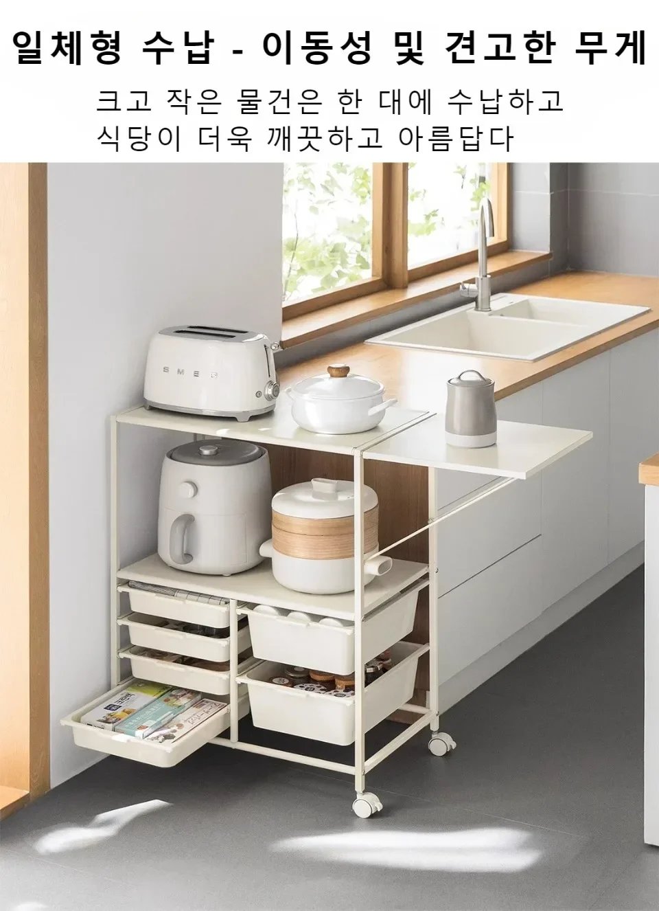 Microwave Storage Cart Multi Layer Kitchen Handcart Side Cabinets With wheels Extension Design Kitchen Side Cabinets Handcart