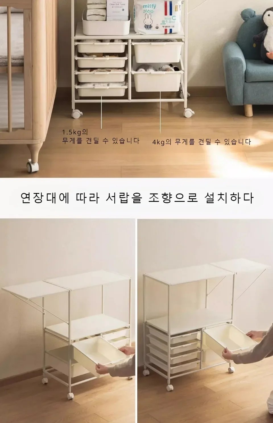 Microwave Storage Cart Multi Layer Kitchen Handcart Side Cabinets With wheels Extension Design Kitchen Side Cabinets Handcart