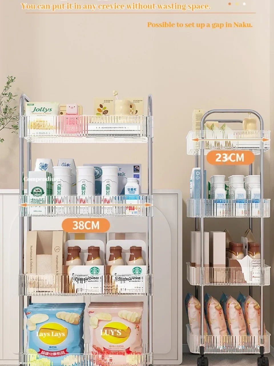 Transparent Acrylic Trolley Storage Rack Multilayer Rolling Cart with Removable Hanging Basket Bathroom Acrylic Makeup Bookshelf