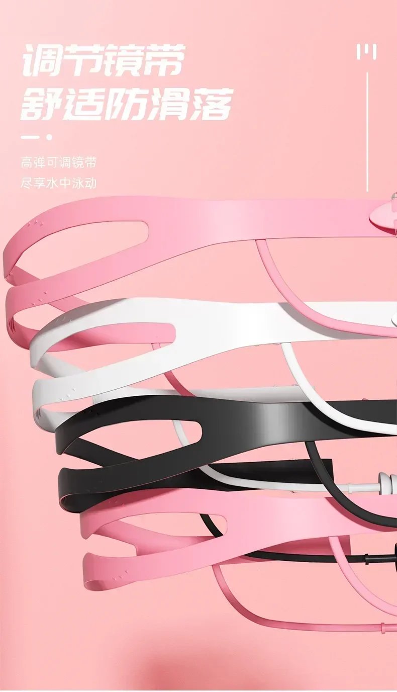 Kids swim goggles big glass len for child boy girl big goggle berenang budak kanta mata besar kanak swim glass
