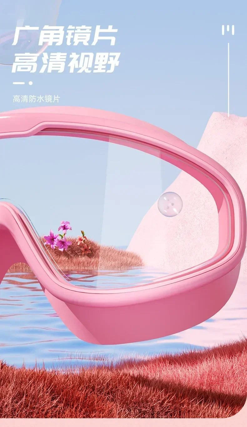 Kids swim goggles big glass len for child boy girl big goggle berenang budak kanta mata besar kanak swim glass