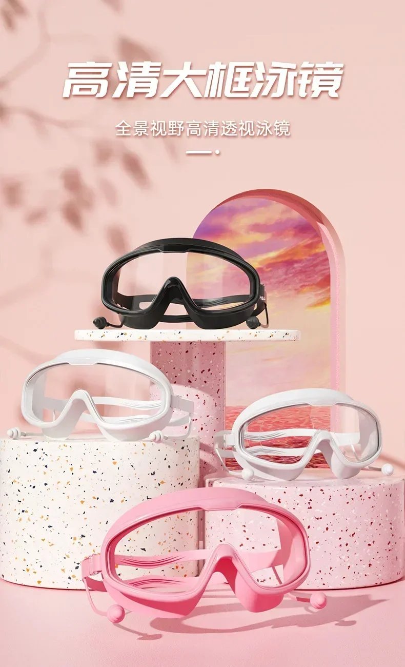 Kids swim goggles big glass len for child boy girl big goggle berenang budak kanta mata besar kanak swim glass