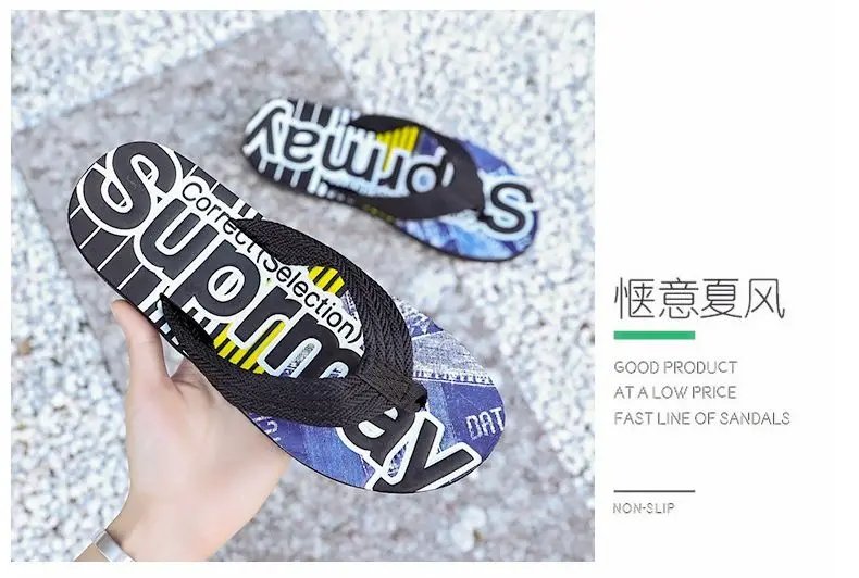 Men Flip Flops Slides 2023 Trend Summer Anti-skid Man Slippers Outdoor Light Casual Beach Male Sandals Household Slides for Men