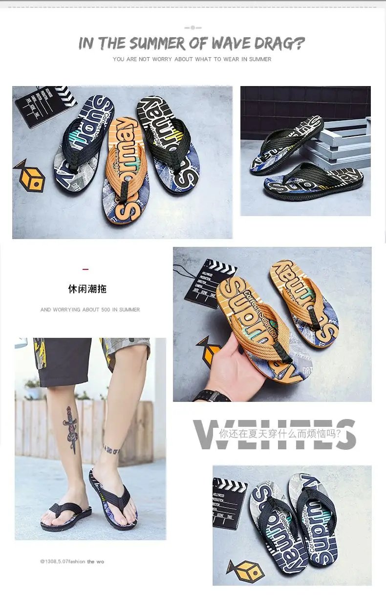Men Flip Flops Slides 2023 Trend Summer Anti-skid Man Slippers Outdoor Light Casual Beach Male Sandals Household Slides for Men