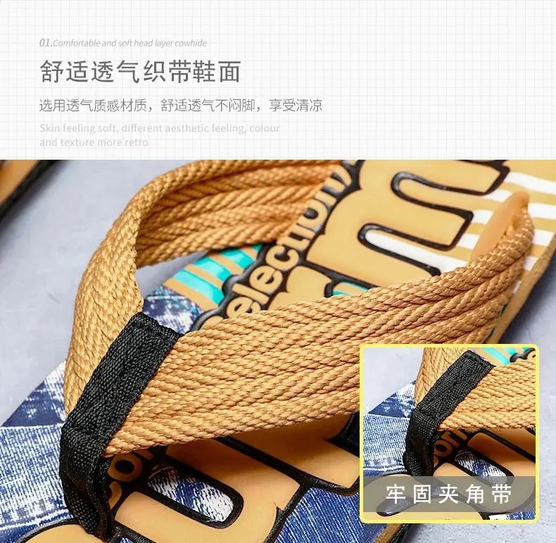 Men Flip Flops Slides 2023 Trend Summer Anti-skid Man Slippers Outdoor Light Casual Beach Male Sandals Household Slides for Men