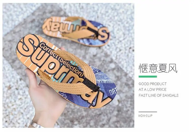 Men Flip Flops Slides 2023 Trend Summer Anti-skid Man Slippers Outdoor Light Casual Beach Male Sandals Household Slides for Men
