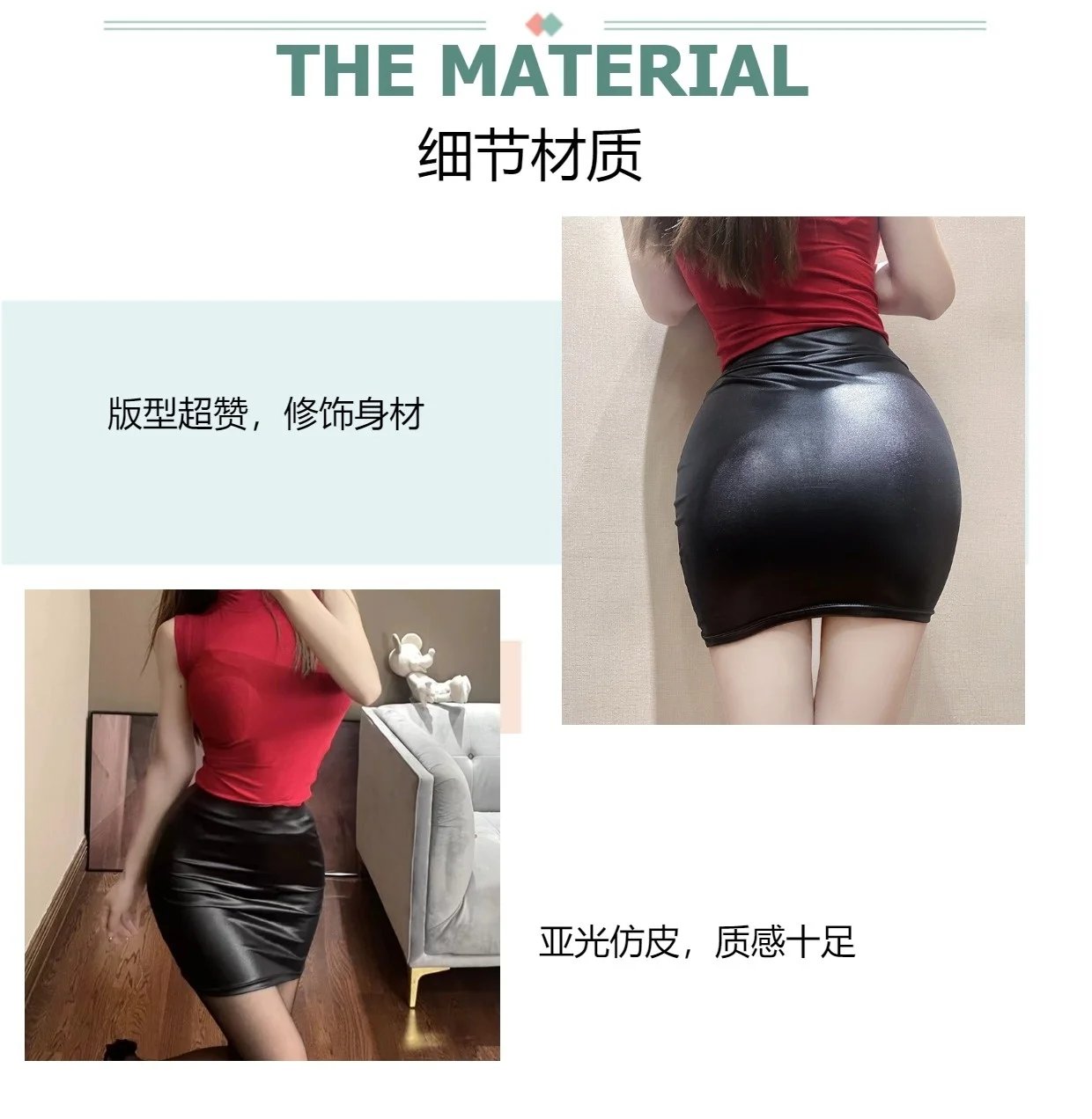 WOMENGAGA Leather Matte Slim Mini Sexy Fashion PU Hot Short High Waist Skirt Korean Nightclub Streetwear Wholesale Clothes 7ST WOMENGAGA Leather Matte Slim Mini Sexy Fashion PU Hot Short High Waist Skirt Korean Nightclub Streetwear Wholesale Clothes 7ST