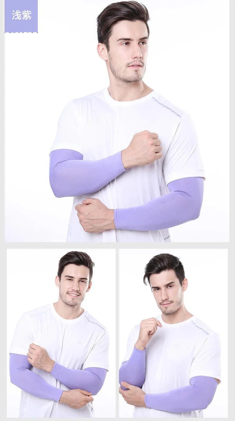 2Pcs Unisex Cooling Arm Sleeves Cover Sports Running UV Sun Protection Outdoor Men Fishing Cycling Sleeves for Hide Tattoos