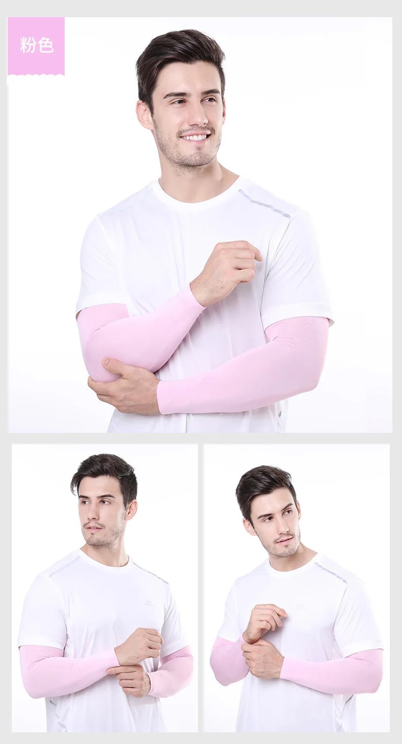2Pcs Unisex Cooling Arm Sleeves Cover Sports Running UV Sun Protection Outdoor Men Fishing Cycling Sleeves for Hide Tattoos
