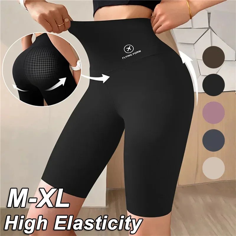 Women's High Waist Yoga Jogging Fitnes Shorts