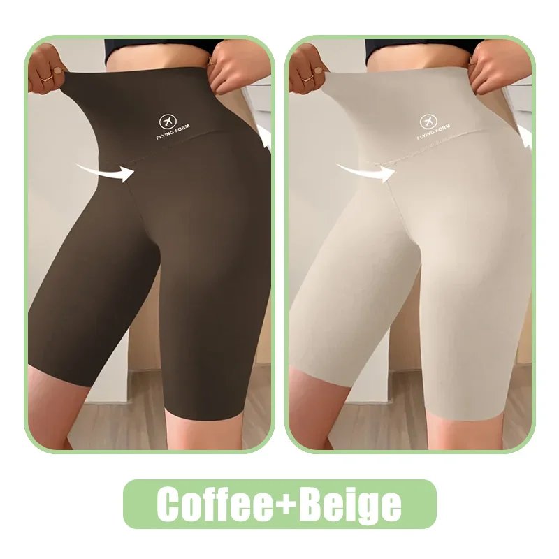 Coffee-Beige
