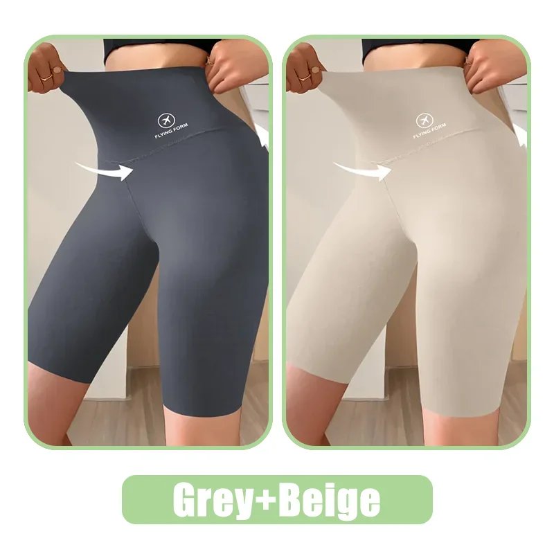 Grey-Beige