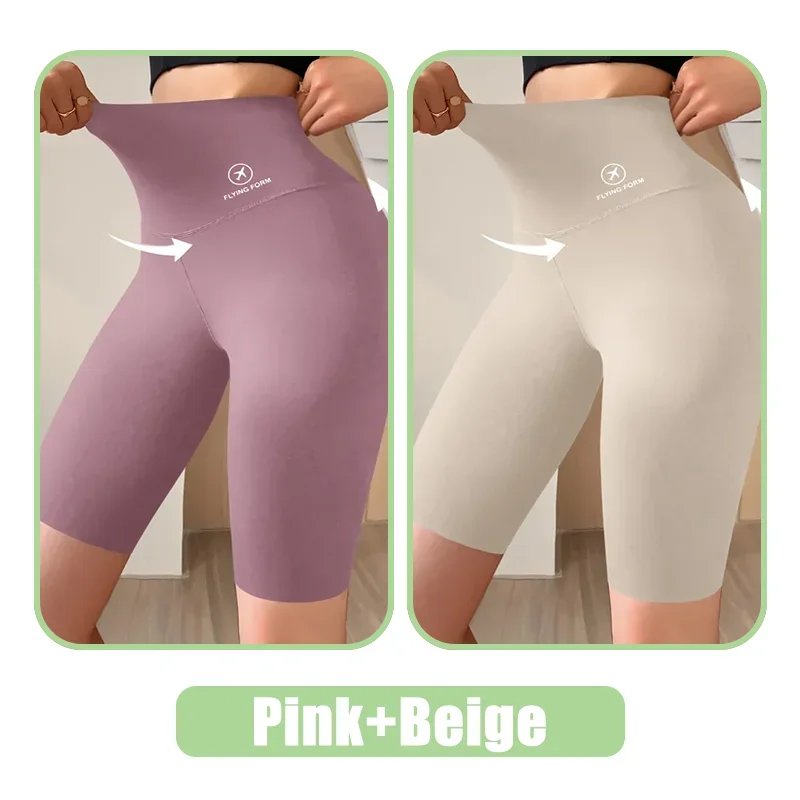 Pink-Beige