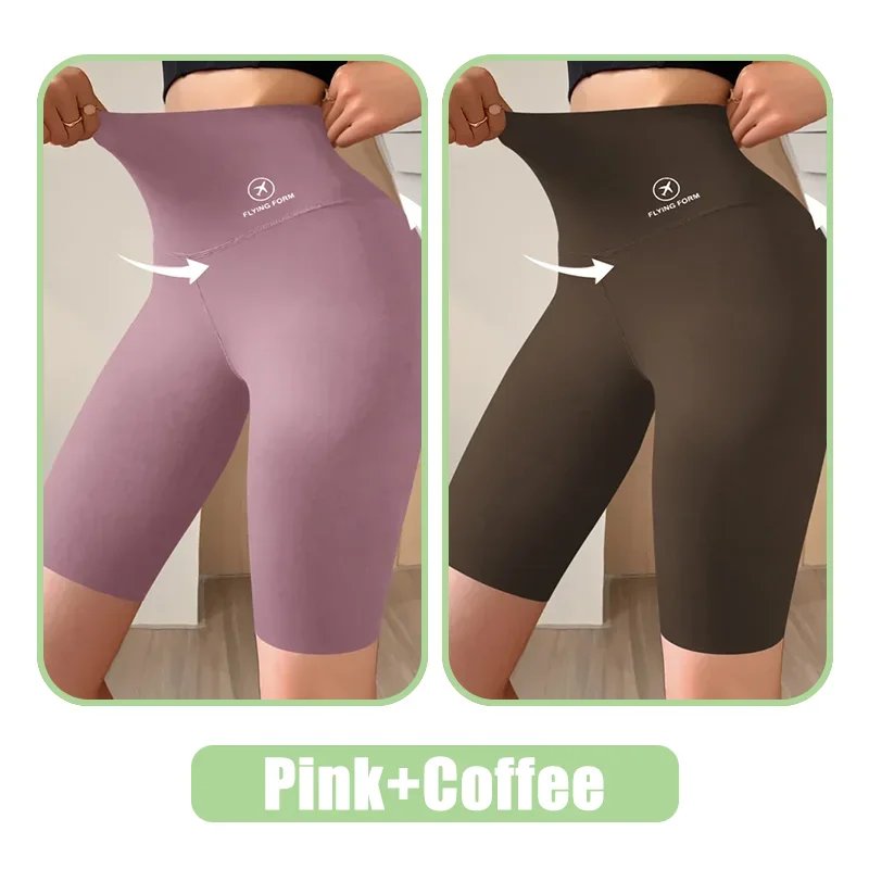 Pink Coffee