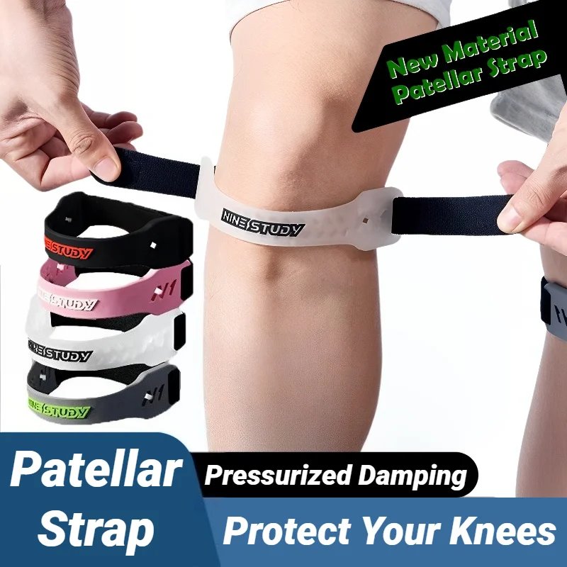 Adjustable Silicone Patellar Knee Band