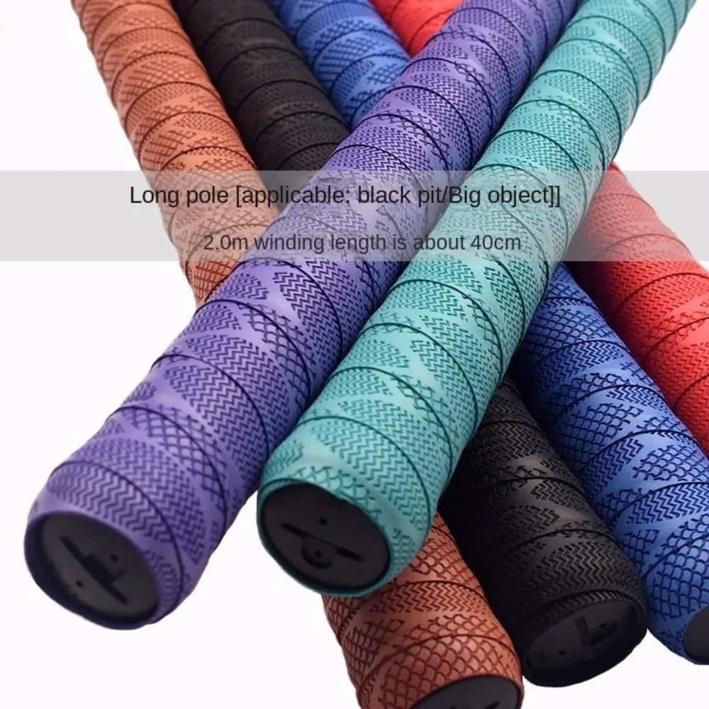2M Anti-slip Sport Over Grip Tape Tennis Overgrips Sweatband Badminton Racket Grips Sweat Band Fishing Rods Band 2M Anti-slip Sport Over Grip Tape Tennis Overgrips Sweatband Badminton Racket Grips Sweat Band Fishing Rods Band