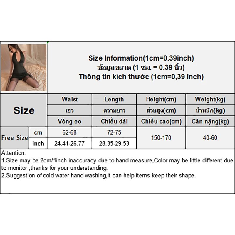 1Pc Erotic Dress Sexy Women Uniform V Neck Slim Backless Seductive One-piece Dress Nightclub Party Mini Dresses 1Pc Erotic Dress Sexy Women Uniform V Neck Slim Backless Seductive One-piece Dress Nightclub Party Mini Dresses