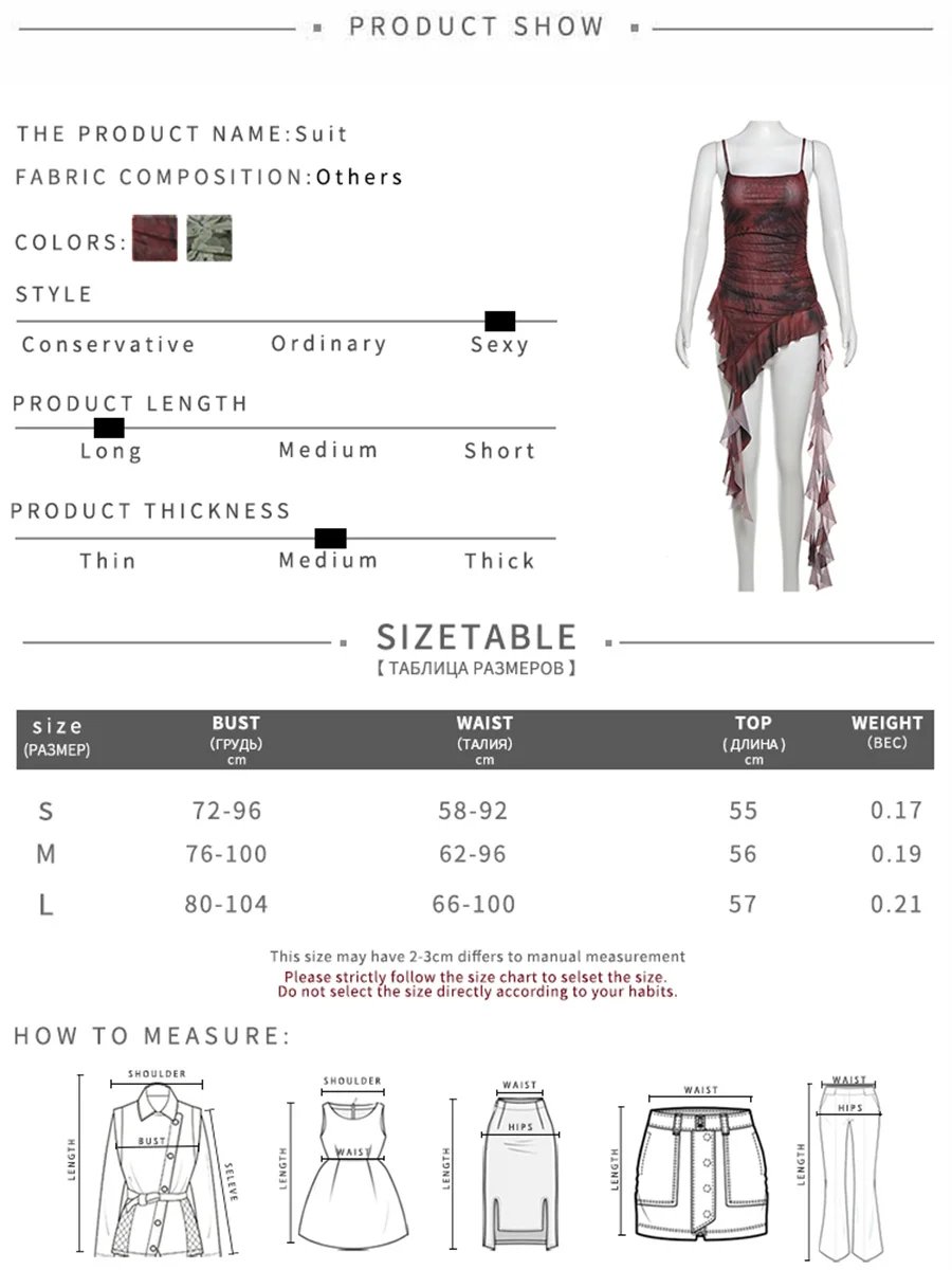 Nibber 2024 Summer Sisters Party Gradient Retro Ruffles Sweet Gentle Sexy Hot Cool Cool Women'S Thin Mini Tassel Sling Dress