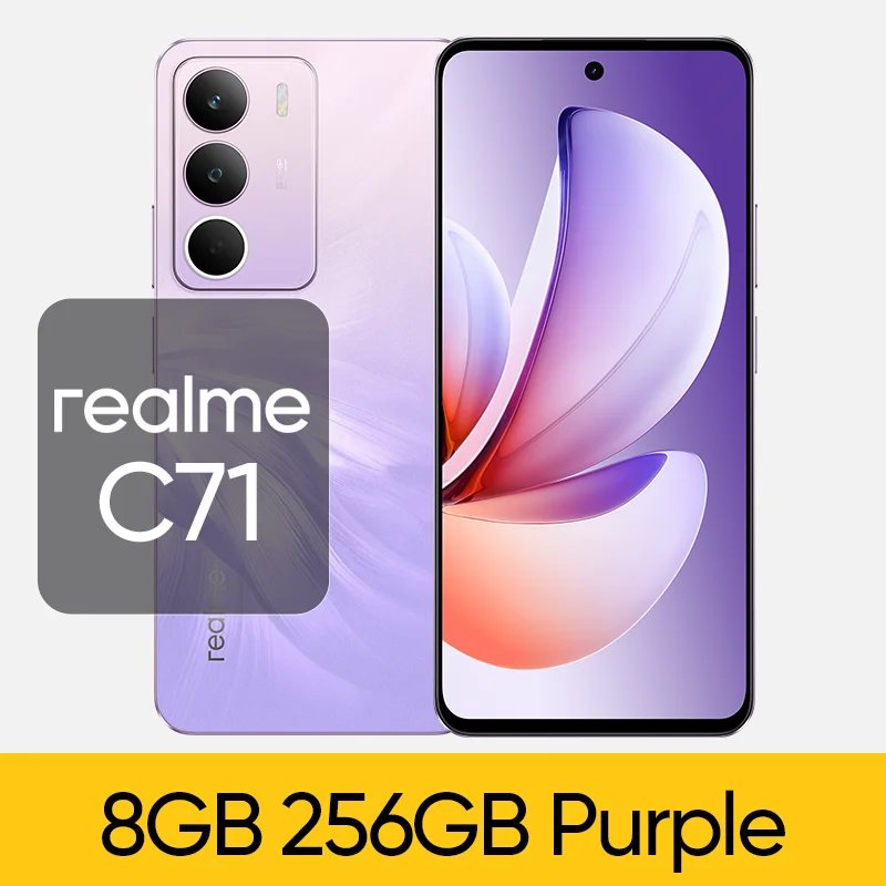 8GB 256GB Purple