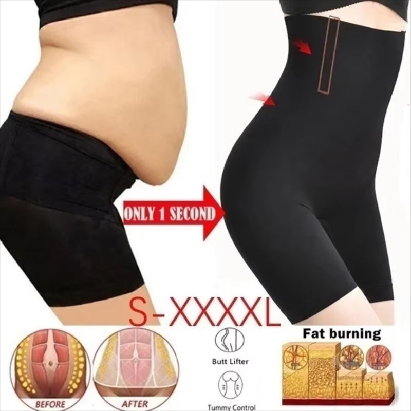 Fat Burning High Waist Slimming Panty