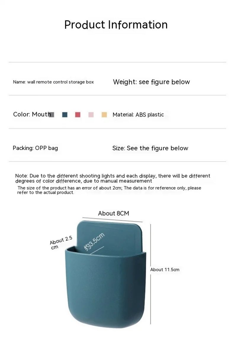 Wall Mounted Storage Box Mobile Phone Plug Holder Stand Rack Remote Control Storage Organizer Case For Air Conditioner TV