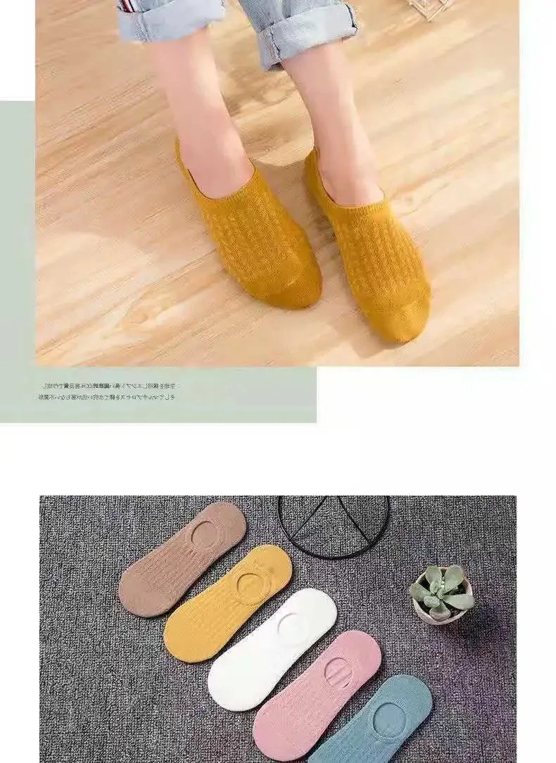 5 Pairs Women's silicone invisible Boat Socks Summer Solid Color Ankle Boat Socks Female Soft Cotton Slipper Socks 35-40 EUR