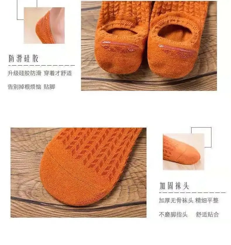 5 Pairs Women's silicone invisible Boat Socks Summer Solid Color Ankle Boat Socks Female Soft Cotton Slipper Socks 35-40 EUR