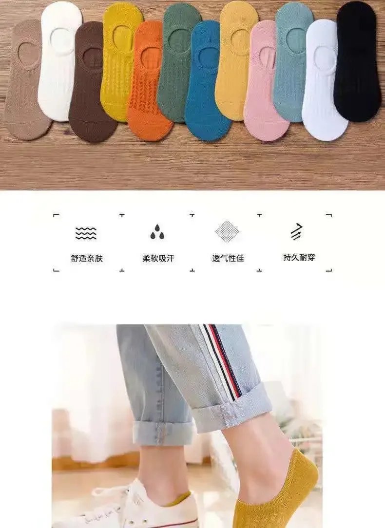 5 Pairs Women's silicone invisible Boat Socks Summer Solid Color Ankle Boat Socks Female Soft Cotton Slipper Socks 35-40 EUR