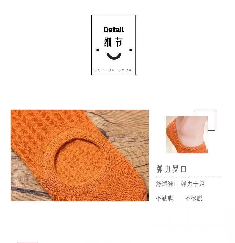 5 Pairs Women's silicone invisible Boat Socks Summer Solid Color Ankle Boat Socks Female Soft Cotton Slipper Socks 35-40 EUR
