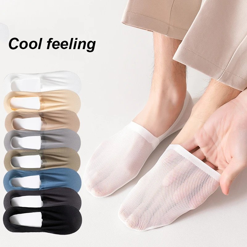 3Pair / Lot Men Boat Socks Fashion Summer Thin Invisible Sock Breathable Soft Casual Sox High Quality Elastic Mesh Sokken Meias