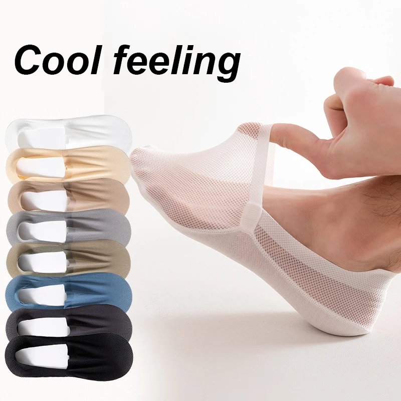 3Pair / Lot Men Boat Socks