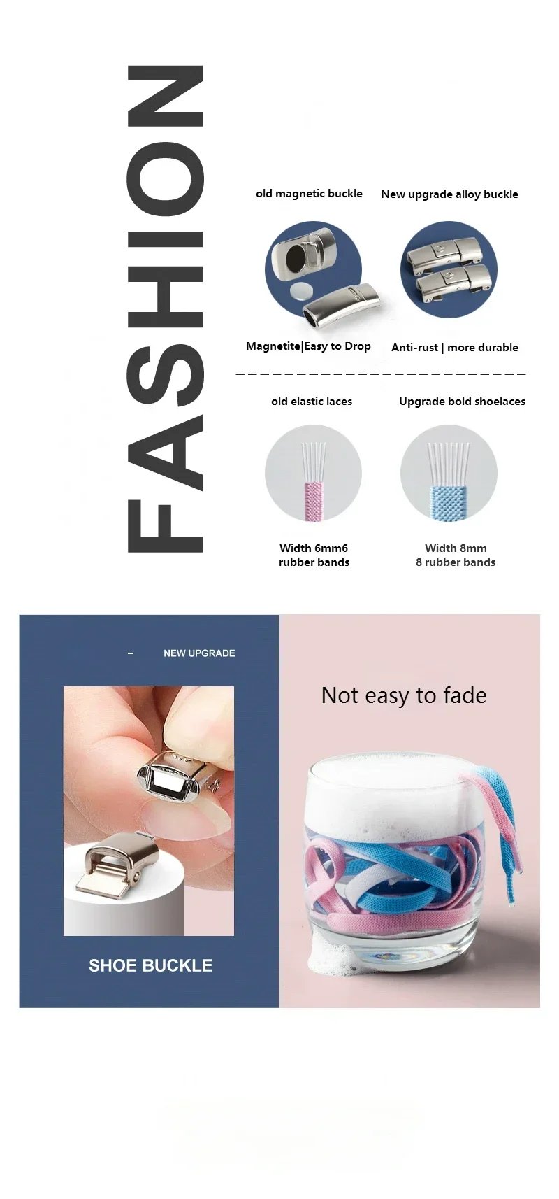 2Pairs Without Ties Elastic Laces No Tie Shoe Laces Press Lock Shoelaces Sneaker Kids Adult 8MM Widened Flat Shoelace for Shoes