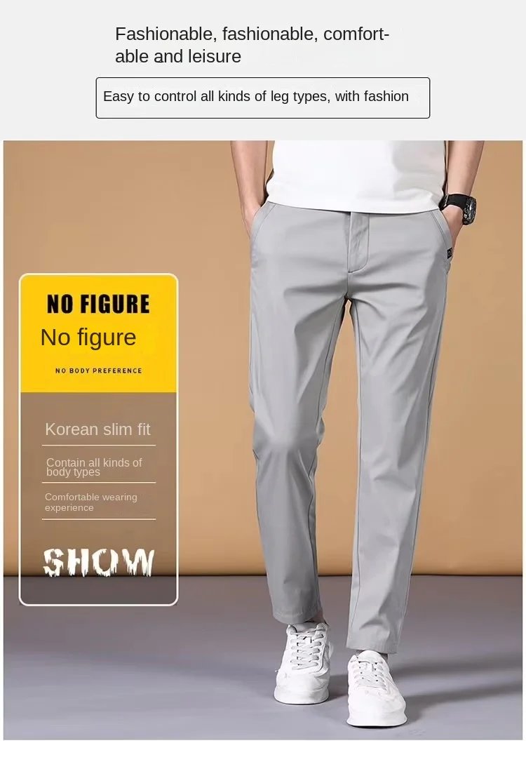Fashion Men's Pants Summer Suit Pants Casual Korean Men's Pants Joggers Men Streetwear Casual Sports Pants