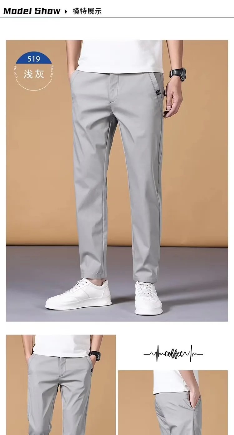 Fashion Men's Pants Summer Suit Pants Casual Korean Men's Pants Joggers Men Streetwear Casual Sports Pants