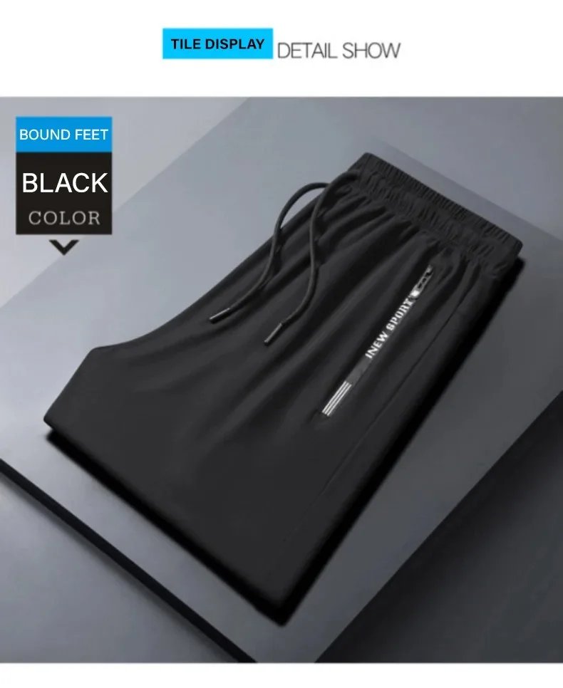 Ice Silk New Pants for Men's Summer Thin Style Sports Quick Dried Straight Leg Draping Wide Leg Pants Casual Long Pants for Men