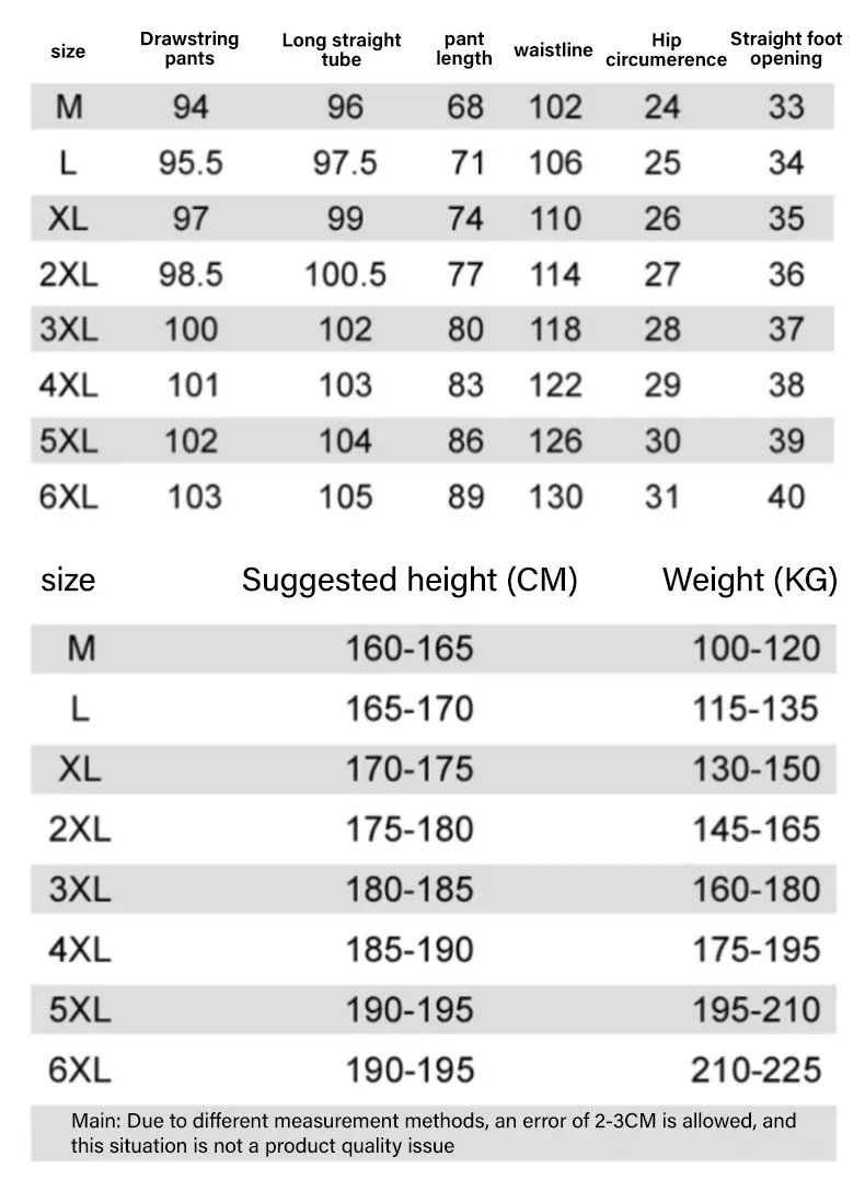 Ice Silk New Pants for Men's Summer Thin Style Sports Quick Dried Straight Leg Draping Wide Leg Pants Casual Long Pants for Men