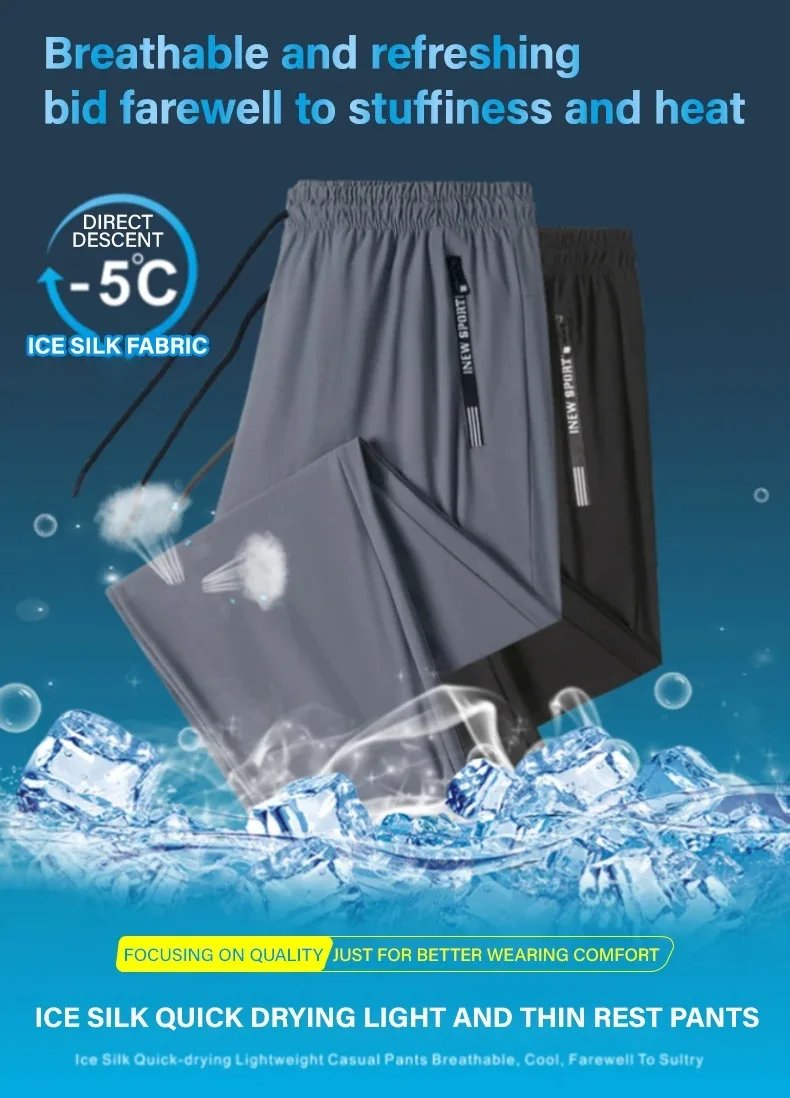 Ice Silk New Pants for Men's Summer Thin Style Sports Quick Dried Straight Leg Draping Wide Leg Pants Casual Long Pants for Men