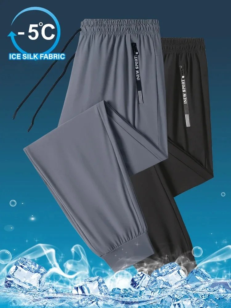 Ice Silk Thin  Men Sports  Pants