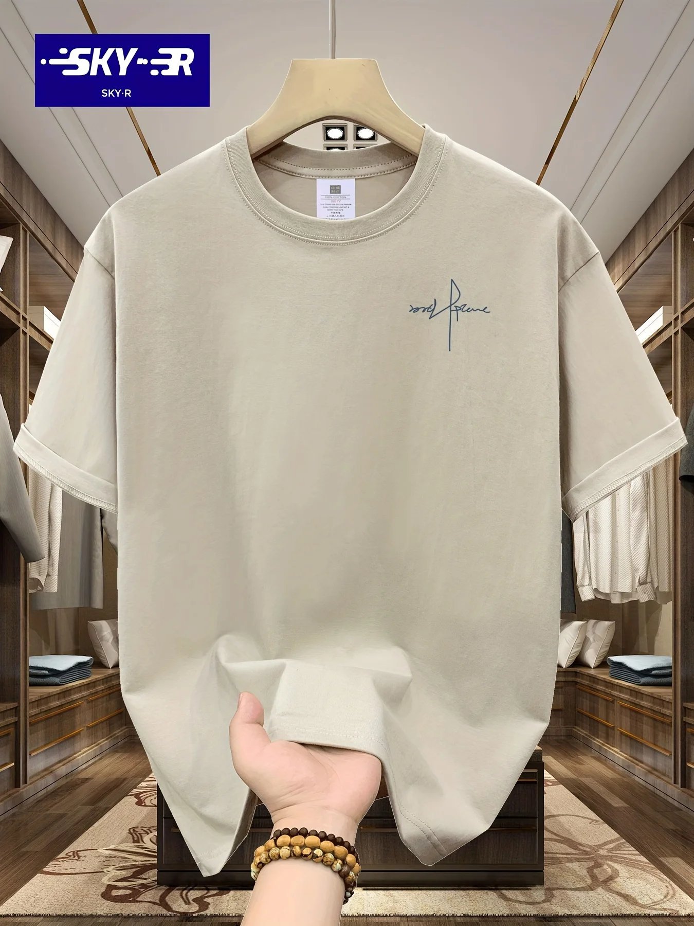 Comfortable Round Neck Short Sleeve T-shirt
