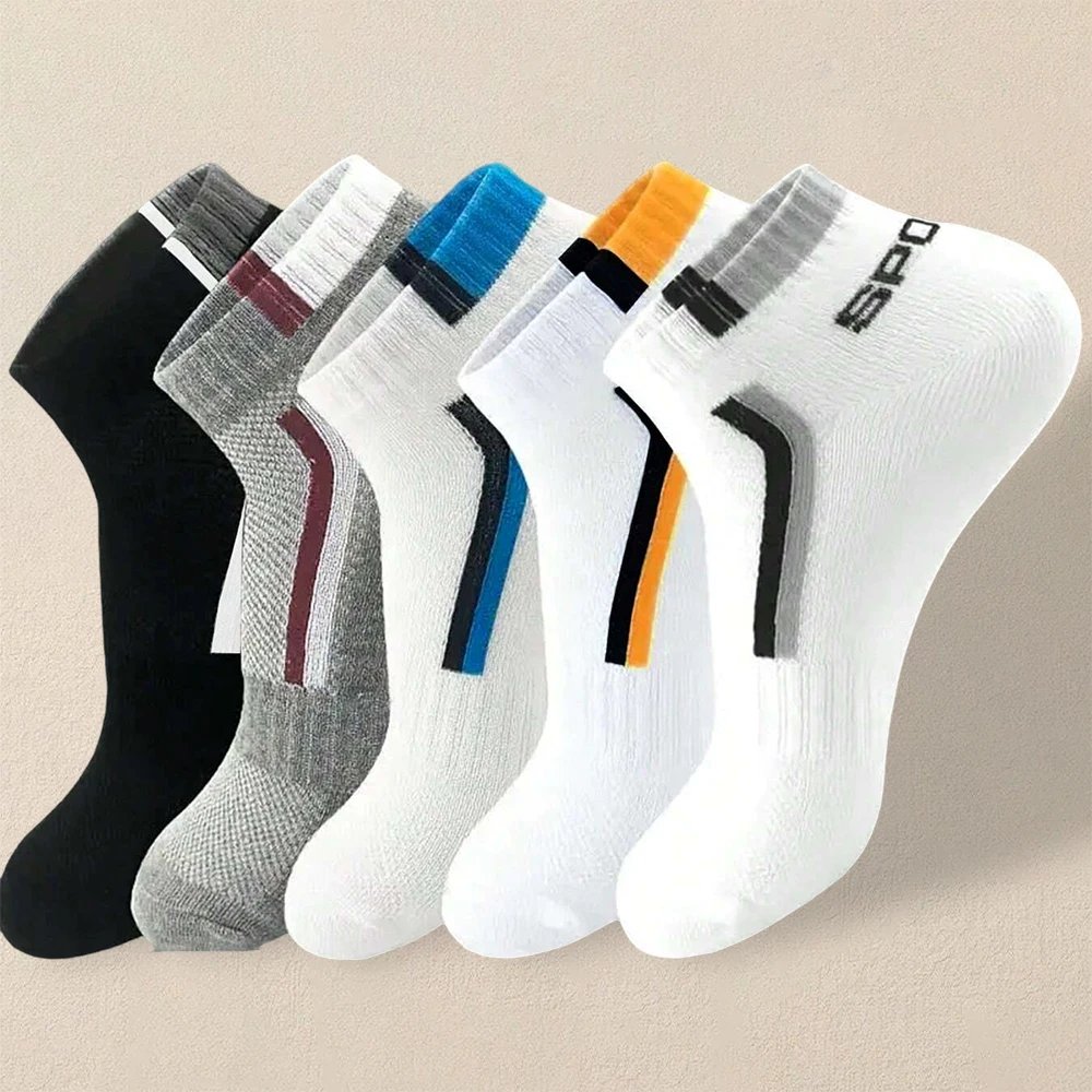 Men's Breathable 5 Pair Ankle Socks