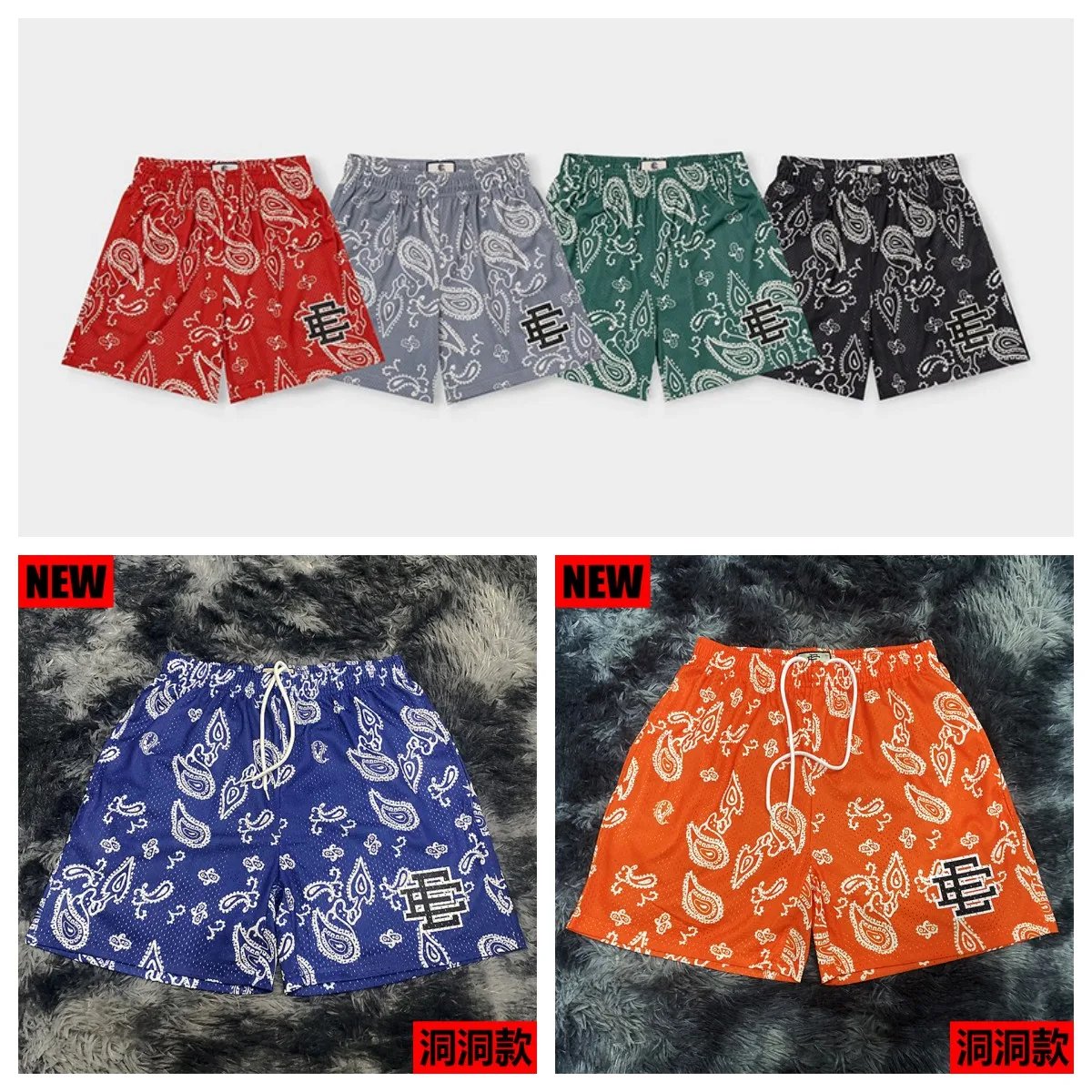 2024 New Eric Emanuel EE new Basic Short NEW YORK CITY SKYLINE Fitness Sports Shorts Men's Gym Breathable Casual Sports Shorts Eric Emanuel EE Fitness Shorts for Men